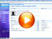 第三節(jié)：怎么錄入一個(gè)產(chǎn)品并做前期優(yōu)化工作？
